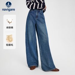 navigare 小帆船深蓝色磨毛牛仔裤女士阔腿长裤