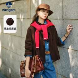 navigare 小帆船棕色宽松短外套女士夹克上衣