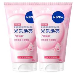 妮维雅 泡沫洁面乳补水保湿洗面奶2瓶