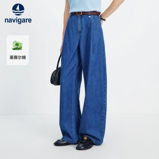 navigare 小帆船蓝色轻薄水洗牛仔裤女士阔腿裤