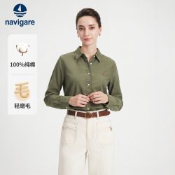 navigare 小帆船绿色纯棉磨毛长袖衬衫女士衬衣
