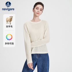 navigare 小帆船白色基础款圆领针织衫女士毛衣