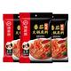 海底捞 临期产品 番茄火锅底料 200g