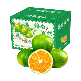 土八鲜 江西赣南寻乌蜜橘 净重3斤 果径40mm+ 桔/橘