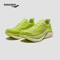 旗舰版竞速、新品尝鲜：saucony ENDORPHIN ELITE 3啡翼3 男女款碳板跑鞋