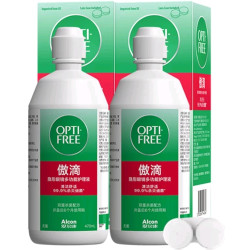 爱尔康 傲滴隐形眼镜多功能护理液470ml*2瓶