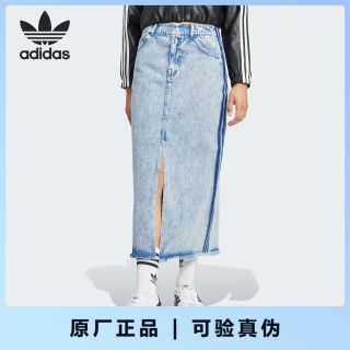 adidas 三叶草 女款 半身裙 IW5665