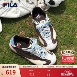 FILA 柔雾鞋丨薄底鞋26夏季新款女鞋轻便德训鞋运动休闲鞋 生巧棕/黄昏灰-CD