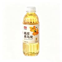 元气森林 橘皮煮乌龙茶 550ml*15 整箱装