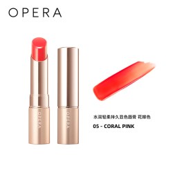 娥佩兰 LIP TINT显色唇膏正品口红滋润持久不脱色 新包装升级