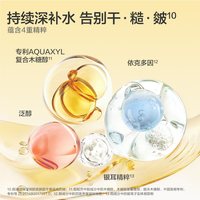 88VIP：红色小象 儿童面霜婴儿润肤乳宝宝霜补水保湿滋润大黄罐蛋黄霜270g