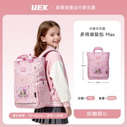 UEK 儿童补习袋小学生初高中手提书包