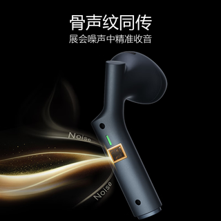 Timekettle W4 骨声纹AI双向同传 海军蓝 翻耳机