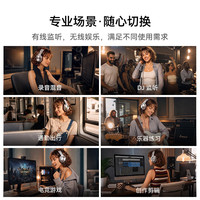 OneOdio A70 二代 蓝牙6.0 经典黑 头戴式耳机