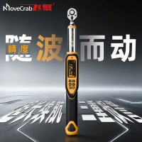 MoveCrab飞蟹数显扭力扳手电子高精度扭矩力矩公斤定扭火花塞汽修