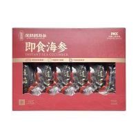 张奶奶 大连即食海参礼盒1500g 85%固形物30-45头