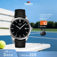 TISSOT 手表 PR100系列男表 瑞士石英男士皮带腕表商务表生日礼物