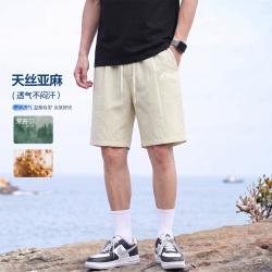 马克华菲 轻奢极简夏季薄款干爽透气男士宽松休闲五分短裤子