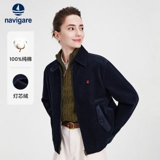 navigare 小帆船复古纯棉灯芯绒短外套女士夹克衫