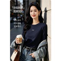 晚白 简约休闲字母刺绣长袖女2026秋新款修身百搭打底上衣