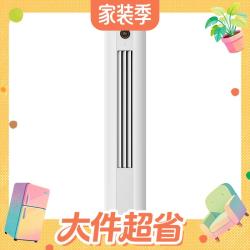 长虹 熊猫懒系列 KFR-72LW/ZDTTW3+R1 立柜式空调 大3匹