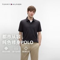 TOMMY HILFIGER 修身 男士POLO衫
