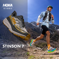 HOKA 男款夏季斯廷森 7全地形越野跑鞋STINSON 7 舒适轻便 黑色/岩屑灰 43