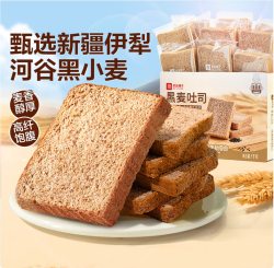 良品铺子 黑麦吐司1kg