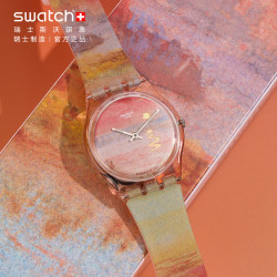 swatch 艺术之旅《猩红的夕阳》主题手表 男女石英表 SO28Z700