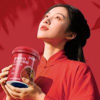 安琪纽特 五红粉红枣枸杞酵母蛋白免煮即食早晚代餐女性营养 210g