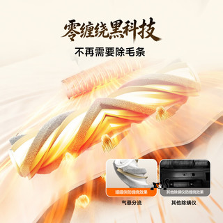 小狗 G20 Plus 高温杀菌 除螨仪