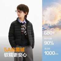波司登 中厚小龟背 男女童90绒排骨条羽绒服