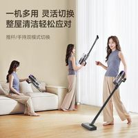 小狗 X002 可视化尘杯 手持式吸尘器