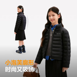 波司登 T260135580 90绒中厚款 黑色 160/80A 儿童羽绒服