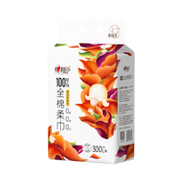 心相印 100%棉悬壁挂式 300抽*1提 棉柔巾