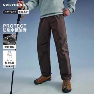NVG·YOUNG NAVIGARE意大利小帆船时尚工装休闲裤男伞兵裤