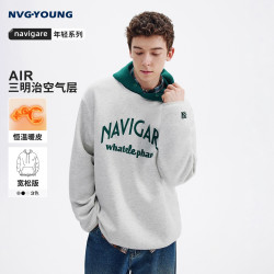 NVG·YOUNG [乜象]NAVIGARE意大利小帆船连帽字母卫衣男
