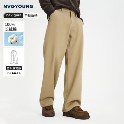NVG·YOUNG 【100%棉】navigare小帆船纯棉休闲裤卡其色男直筒裤