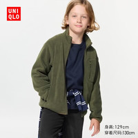 优衣库 儿童摇粒绒拉链保暖外套