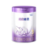 雀巢 超启能恩系列 幼儿特殊配方奶粉 国行版 3段 850g