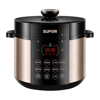 苏泊尔 SY-50FC5029 智能预约 5L 玫瑰金 电压力锅