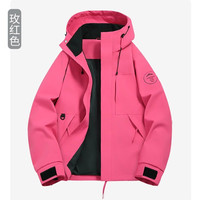 连帽男女三防冲锋衣