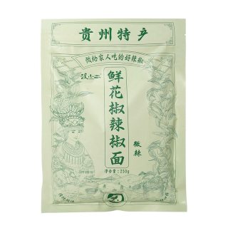 88VIP：汉小二 贵州特产鲜花椒辣椒面微辣蘸料烧烤烤肉火锅底料调味
