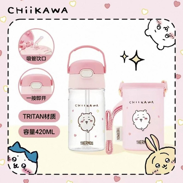 淘金币可用、88VIP：THERMOS 膳魔师 CHiiKAWA联名儿童吸管保温杯420ml