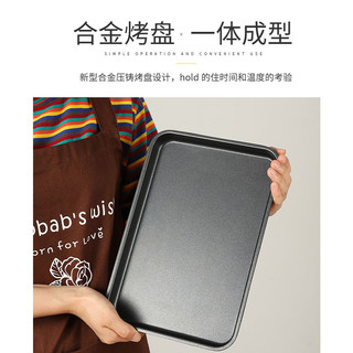 艾泊宝莱 电饼铛 柠檬黄 章鱼丸子盘+平底烤盘