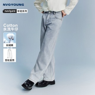 NVG·YOUNG navigare小帆船蓝色牛仔裤男宽松直筒裤长裤