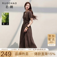 三彩 大码女装2026夏季新款系带连衣裙微胖MM