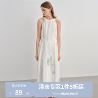 独束 大码女装”郁“见幸运挂脖连衣裙2025夏季新品法式气质长裙 月光白 XL （尺码：3）