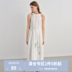 独束 大码女装”郁“见幸运挂脖连衣裙2025夏季新品法式气质长裙 月光白 XL （尺码：3）