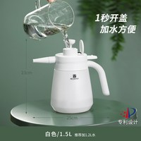 新款美莳喷壶大容量浇花家用浇水气压超细雾雾化打药专用泡沫水壶